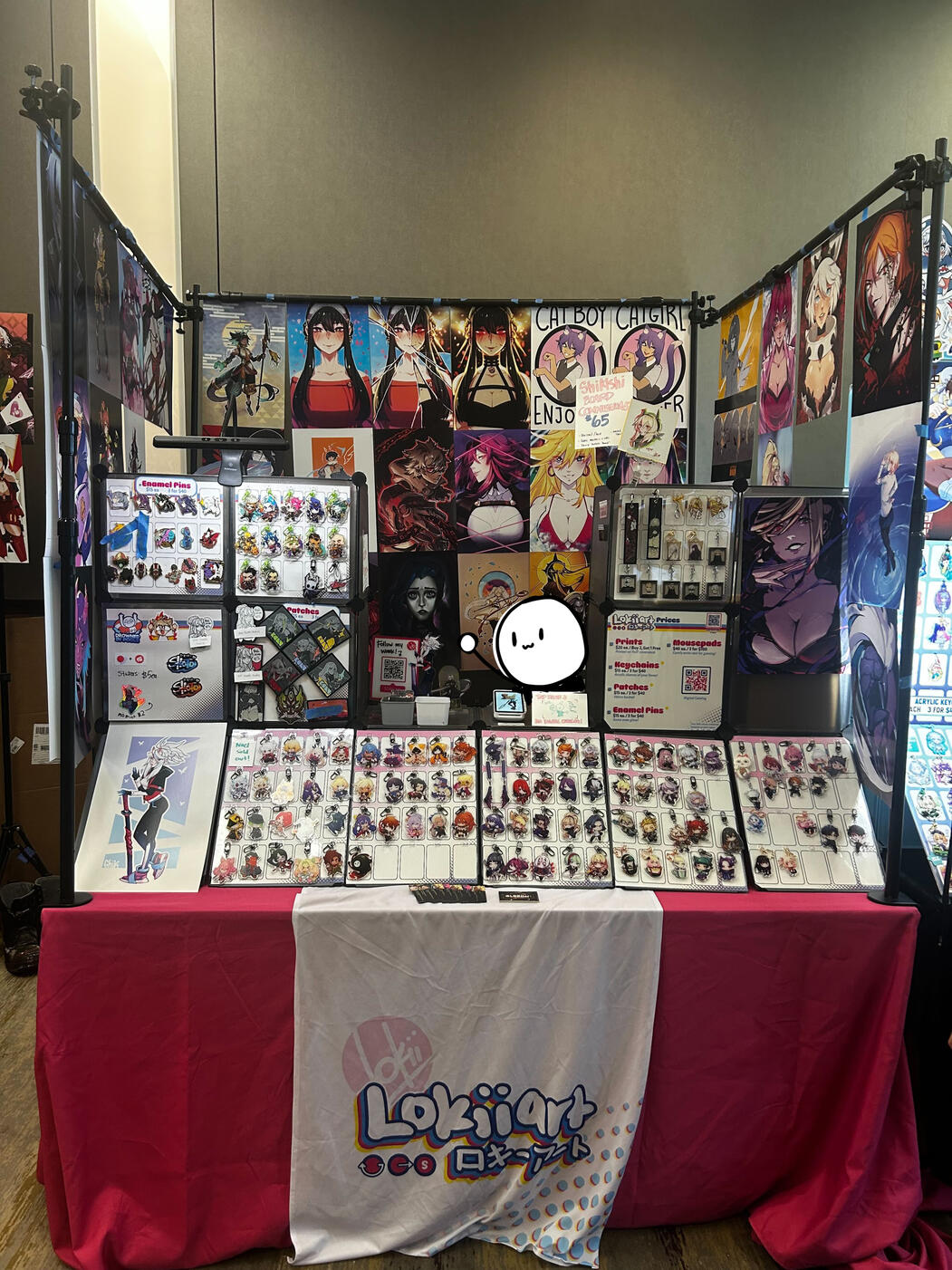 frosty faustings 2026